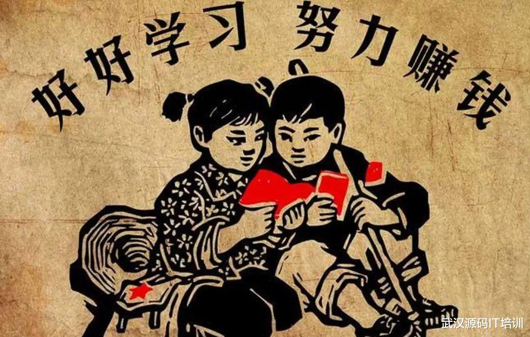 程序员|工作多年的程序员经验总结：编程时做到这五点，升职加薪不用愁