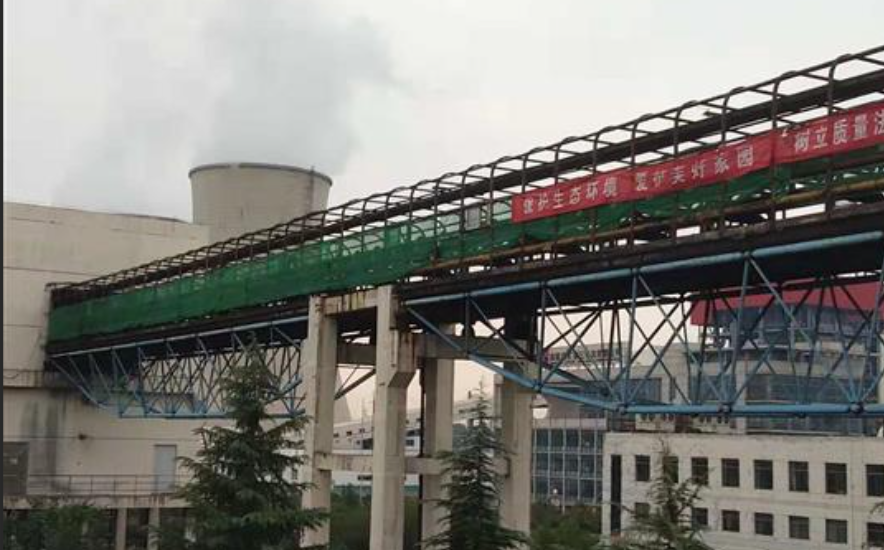 压煤村庄列入搬迁计划四年了,房屋破旧村民也不敢投资翻盖装修,进展如何?