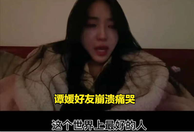 女孩因救前男友溺水身亡,刚走出抑郁一周,父亲悲痛却遭网暴