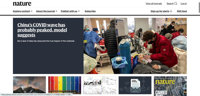 百度|权威期刊《自然》援引百度搜索指数，称中国疫情已过高峰