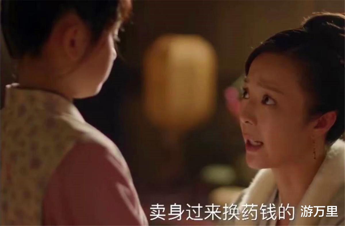 盛纮|即便明兰不出风头，林噙霜也不会放过卫小娘，你看她的手段有多狠