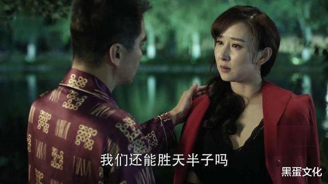 祁同伟|《人民的名义》:祁同伟究竟是一个怎样的人?背后又有哪些苦情