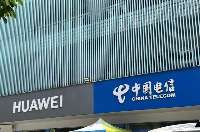 中国联通|中国联通更良心：9元月租+102G流量+首月免租，高达96%好评率