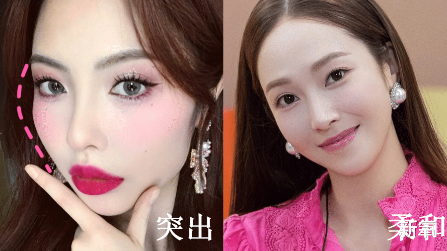 鞠姐的灰色挑染新造型，姐妹们看了吗？保姆级妆容攻略来袭！
