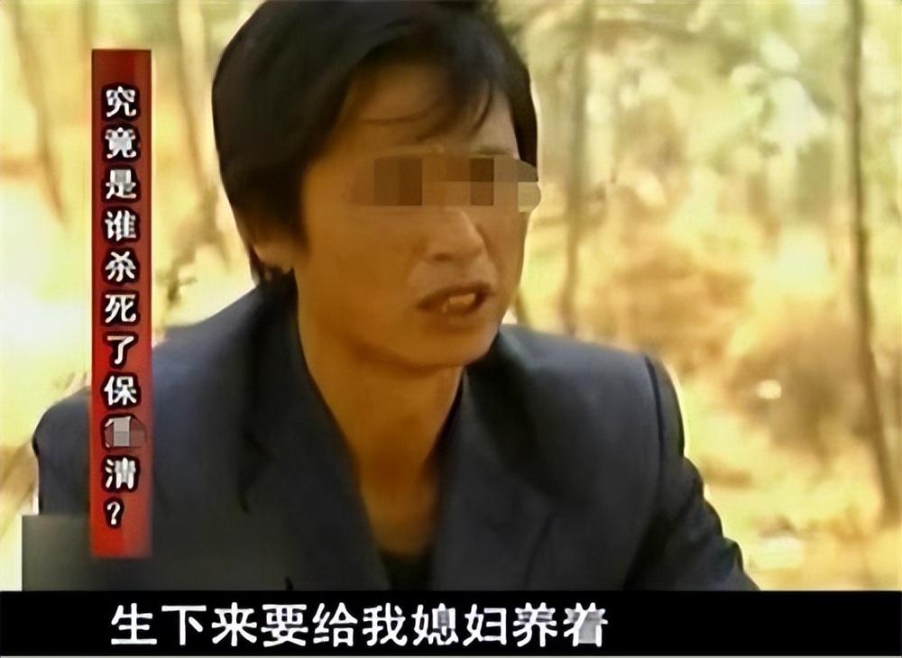 2011年,云南一漂亮寡妇住进女婿家,却意外怀孕了,最终酿出血案