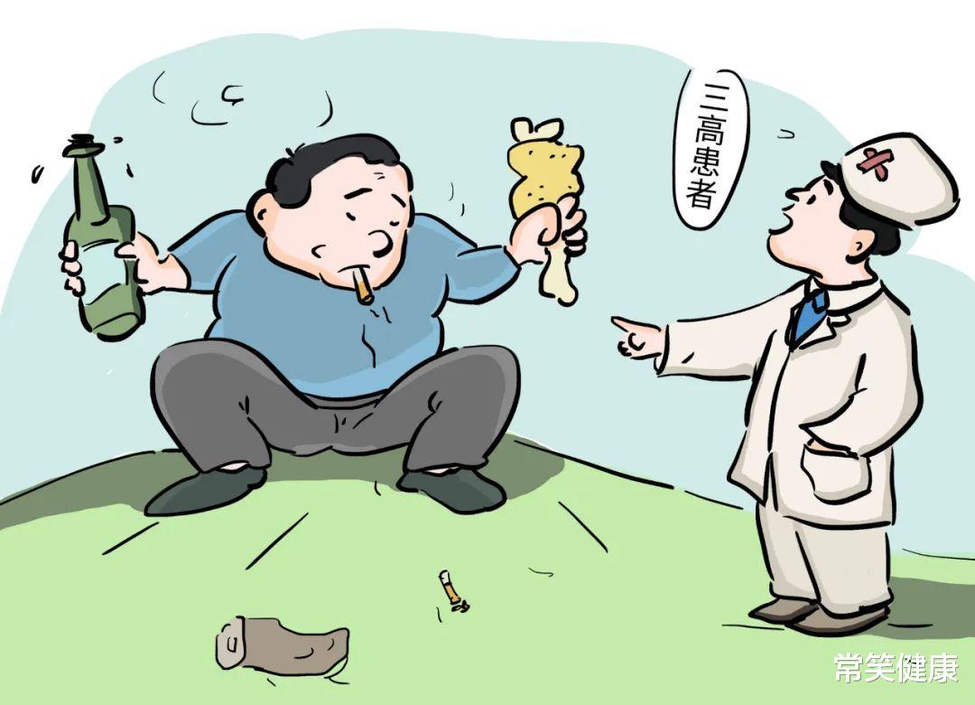 疾病|45岁前就得这种病,心血管发病风险超100%!请收下这份「逆转指南」