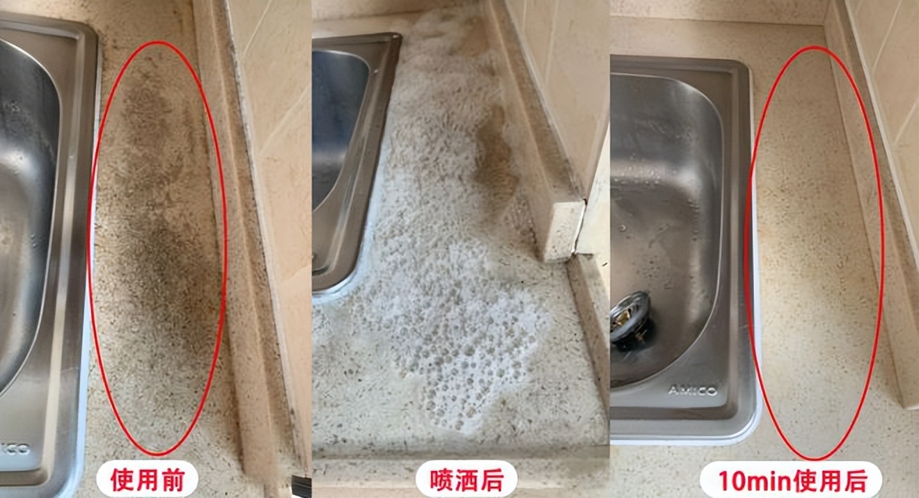 夏天一到，家里墙面霉菌“疯狂”生长？教你小妙招，霉斑自动消失