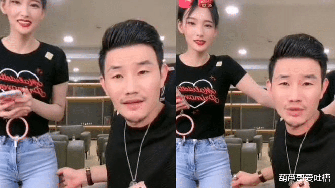 谢孟伟|谢孟伟直播怒斥鬼畜的视频：“嘎子偷狗”损害个人帅气形象