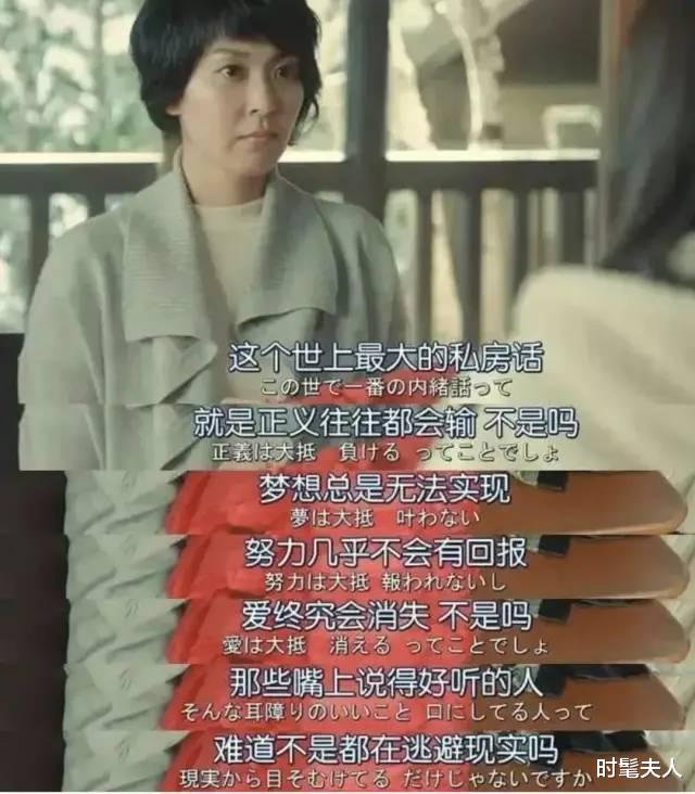 bilibili|B站9.8的神作，怎么每回都有他？