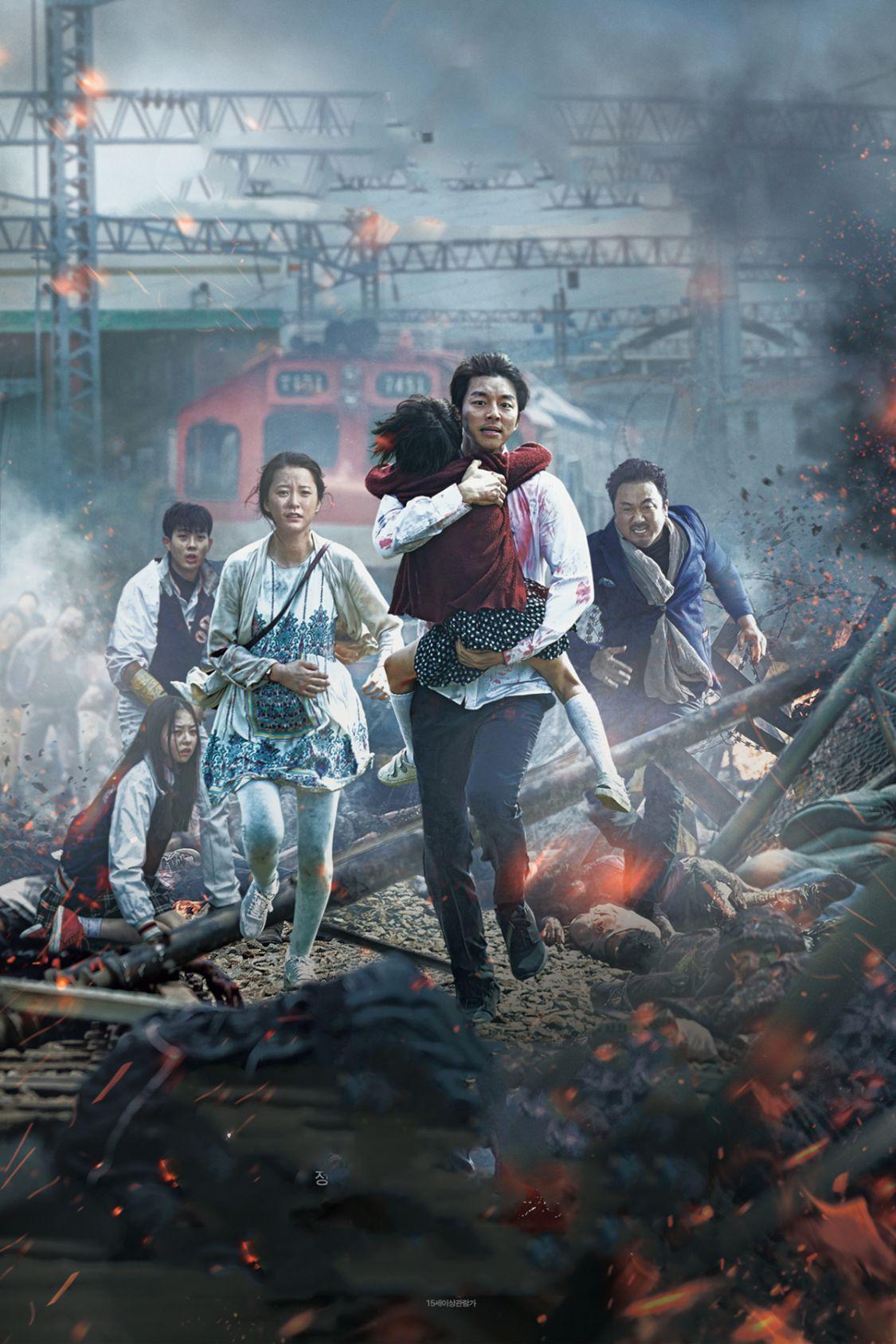 釜山行|《釜山行》的僵尸危机，发生在中国会怎么样？估计用不了多长时间