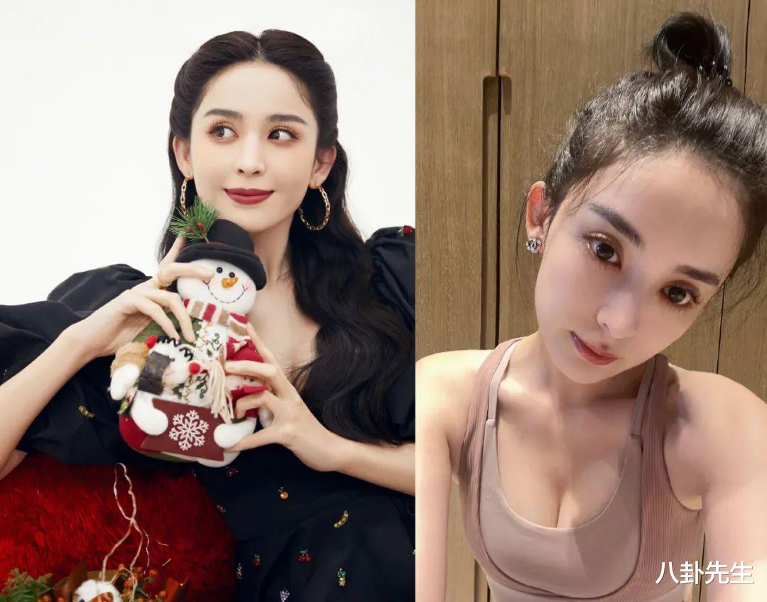 魏无羡|直播镜头下的女明星：杨紫唐嫣苹果肌瞩目，热巴娜扎跟精修图没差