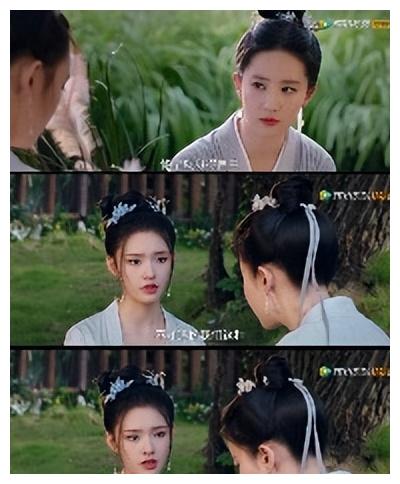 《梦华录》:遭到众人唾骂的宋引章,自卑才是原罪