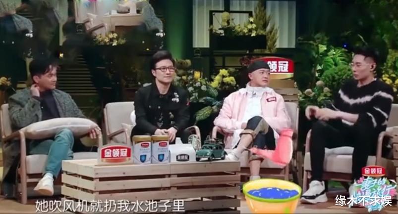 张嘉倪|张嘉倪曾被老公公开吐槽：生活习惯太差，一吵架就说要离婚