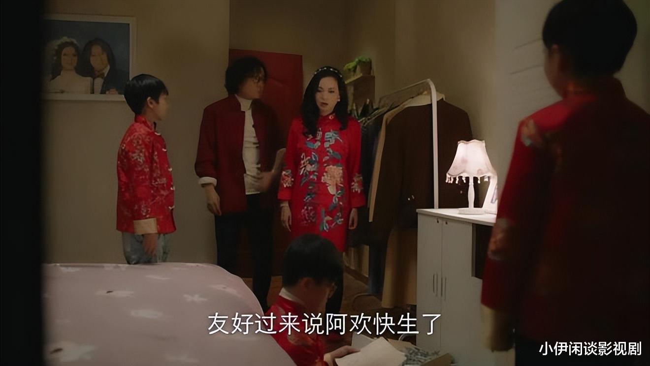 加油妈妈|央视《狮子山故事》堪称“香港人世间”？剧情太狗血，别碰瓷《人世间》了！