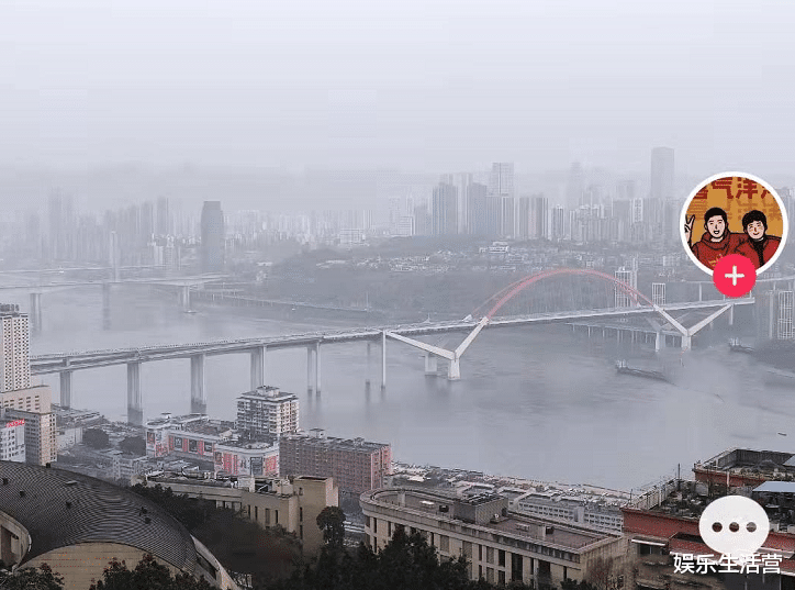 张洋洋|张洋洋承认爱着一个女孩,但爱而不得,生活压力大,不敢开口追