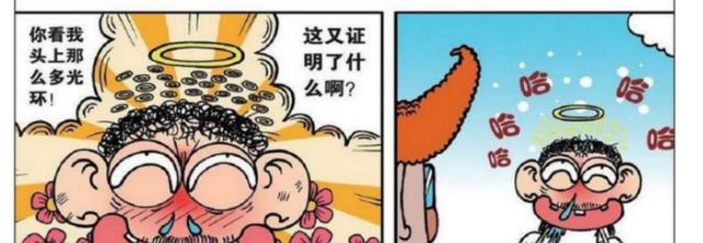 |呆头的曾曾祖父“寿终正寝”，荣升为一名“天使”！