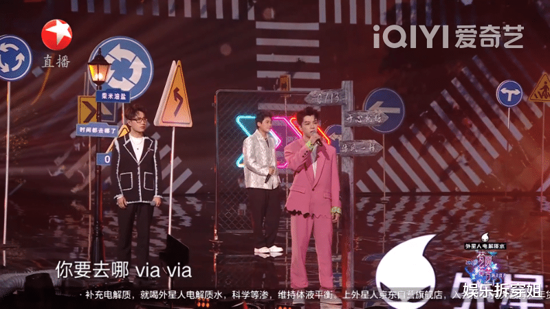 全力以赴|全力以赴是什么样子,东方卫视拿捏了,温暖浪漫又好看