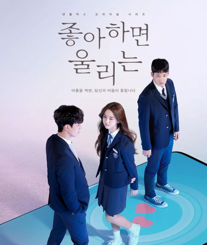 韩剧|盘点10部烂尾的韩剧,《二十五,二十一》、《雪降花》上榜