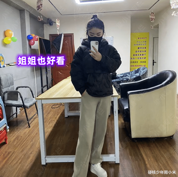 开面包车的不见!河南一男子开“破车”相亲被嫌弃,女生拒绝见面