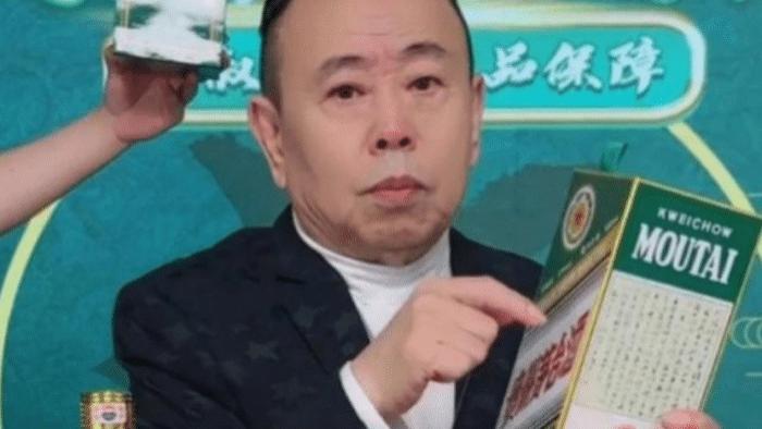 潘长江|潘长江真的是没有救了？