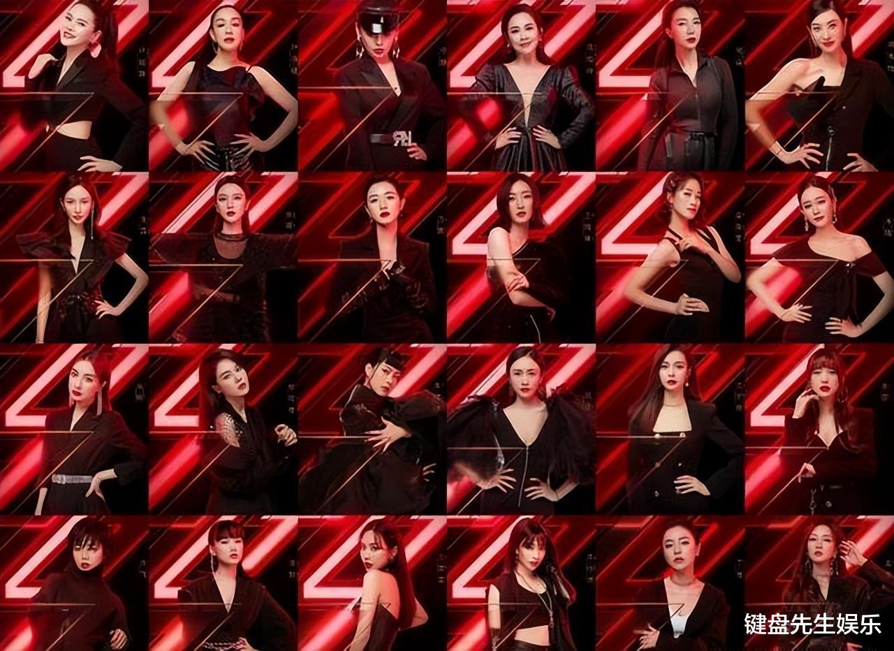 王心凌|《乘风破浪的姐姐3》来了！网友直呼：王心凌，我的青春回来了