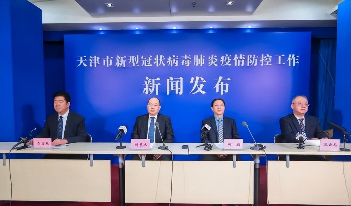 刚刚！天津疫情新增39例，突然传来4个重要消息，值得警惕！