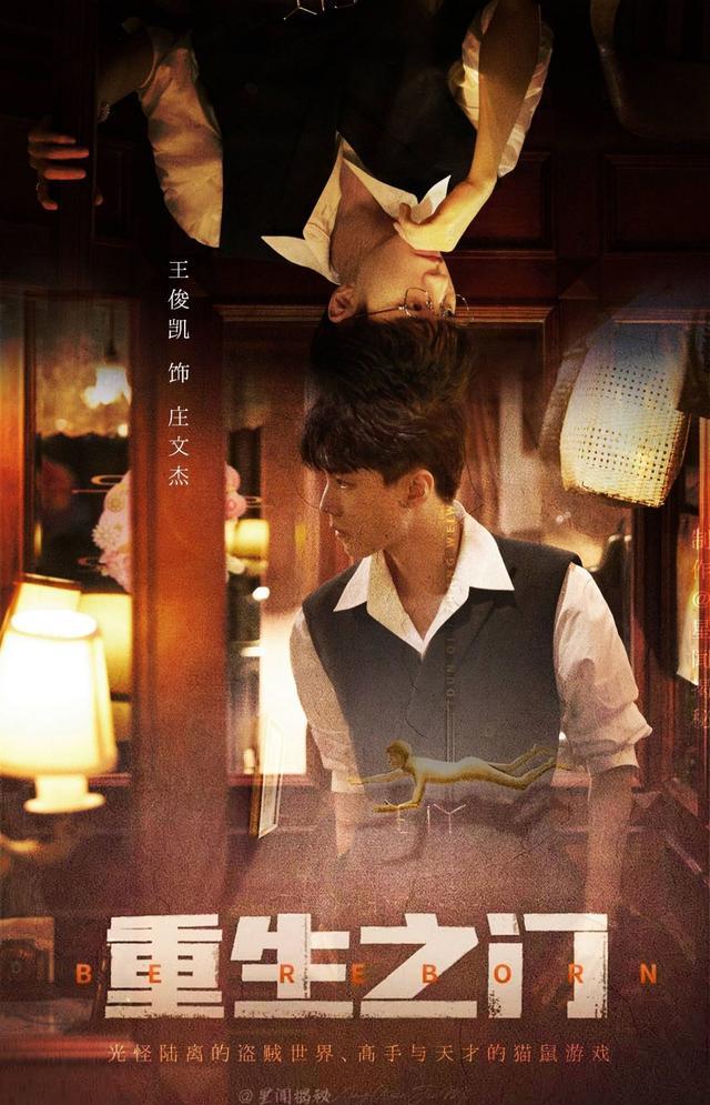 电视剧|四月份将有七部好看的电视剧上映，剧荒的朋友有福了