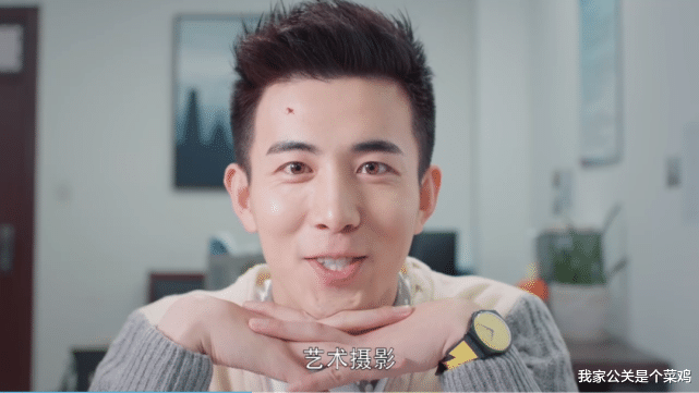 豆瓣|豆瓣9.1,第二季8.9分,这部国产职场剧值得看!