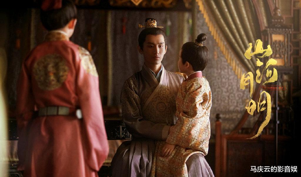 毛晓彤|《山河月明》首播,没有戏说历史,很生活化,陈宝国张丰毅给力