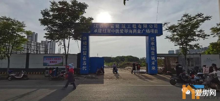 住房公积金|一地鸡毛!停工、退地、从未开工!象湖滨江商业综合体还有指望吗?