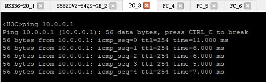 路由器|原来医院网络可以这么整，太简单了吧！