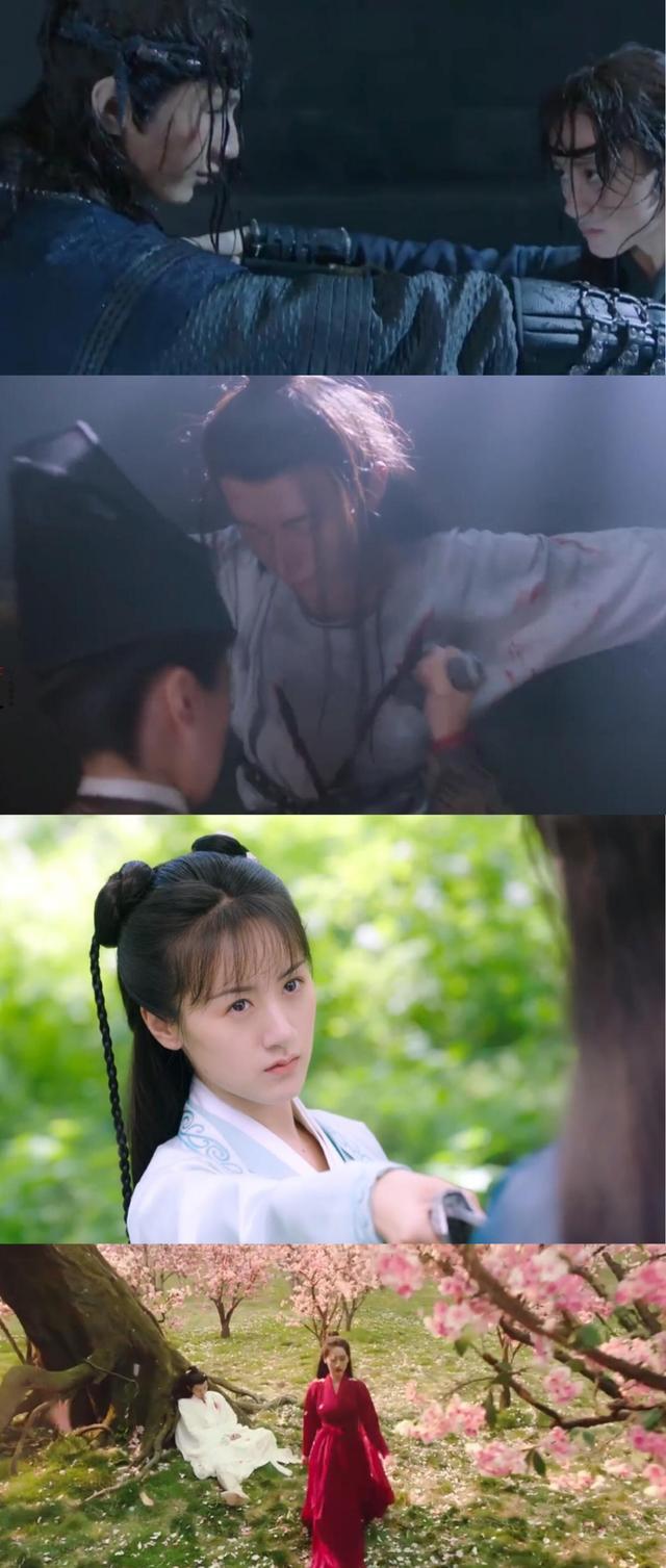 许凯|香蜜之后，仙侠剧酷爱“捅夫”！许凯被捅3次，肖战新剧也被捅