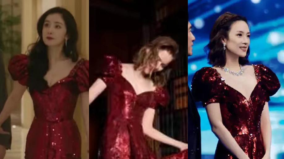 杨幂|网友挑战杨幂《爱的二八定律》同款，本以为很拉胯，竟意外没有输