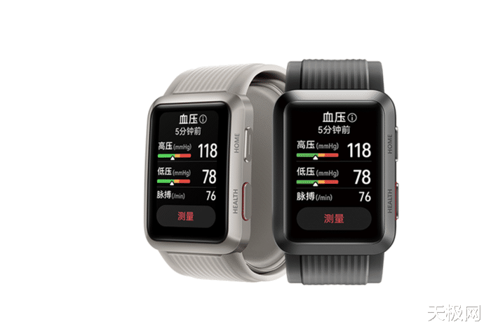 Java|可穿戴设备好物优选,618买点啥?