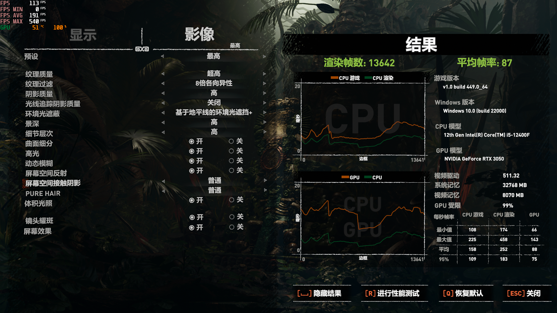 显卡|今年最值得买的显卡？RTX3050评测来了！