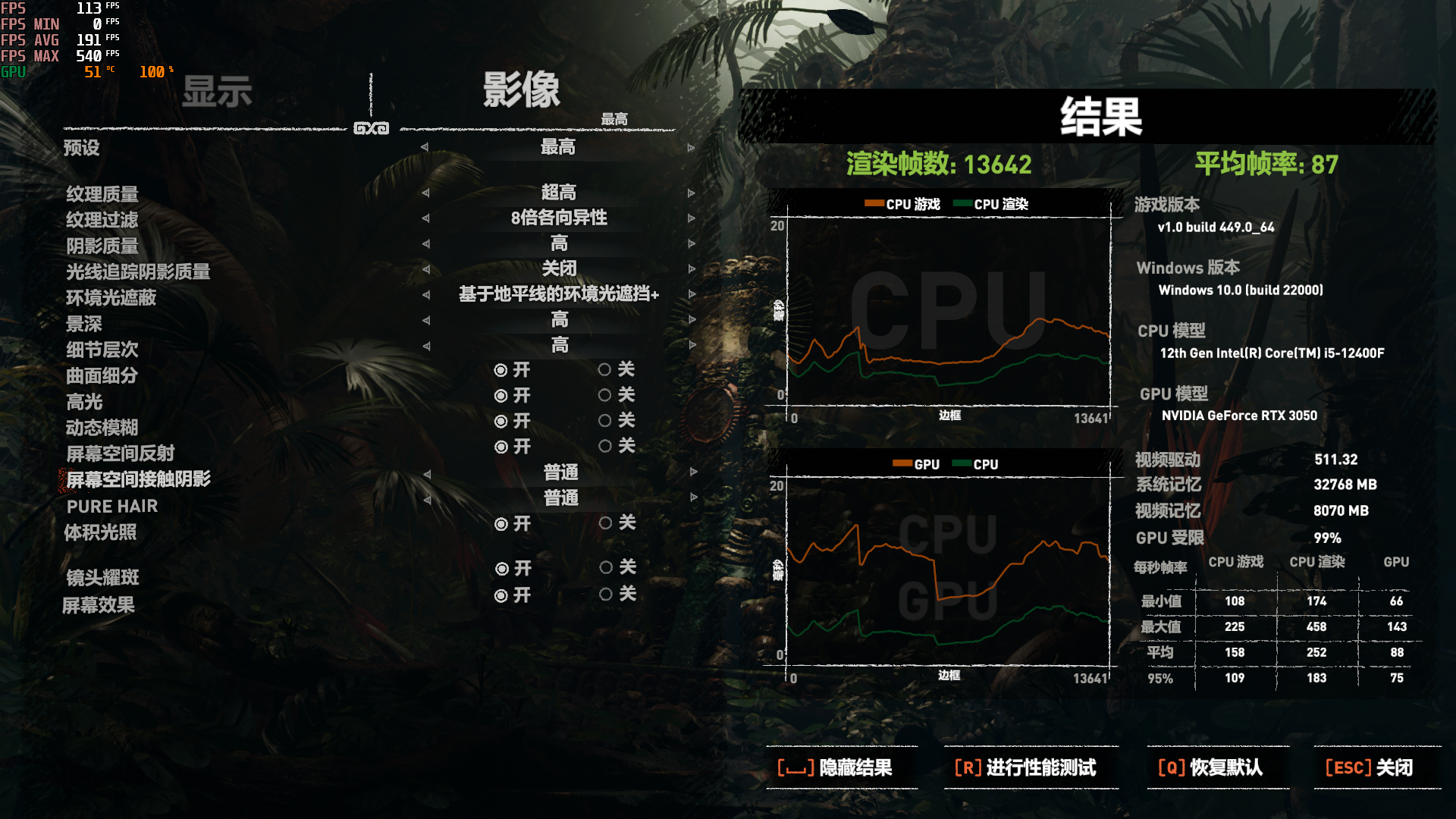 今年最值得买的显卡？RTX3050评测来了！