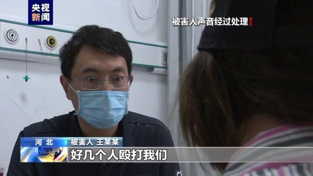 唐山被打者,首次发声,正义来的很晚,但是不会迟到,你赞同吗?