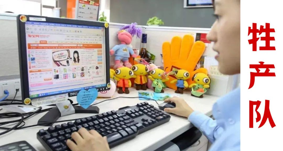 电子商务|阿里、京东电商节为什么越来越没人买单了？