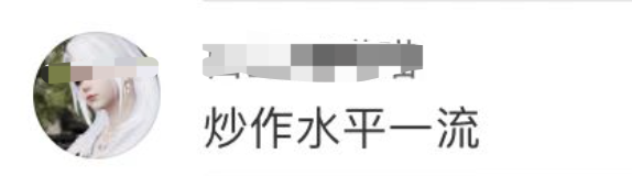 Twitter|马斯克跟推特竟然“谈崩了”!有钱人也喜欢砍价?