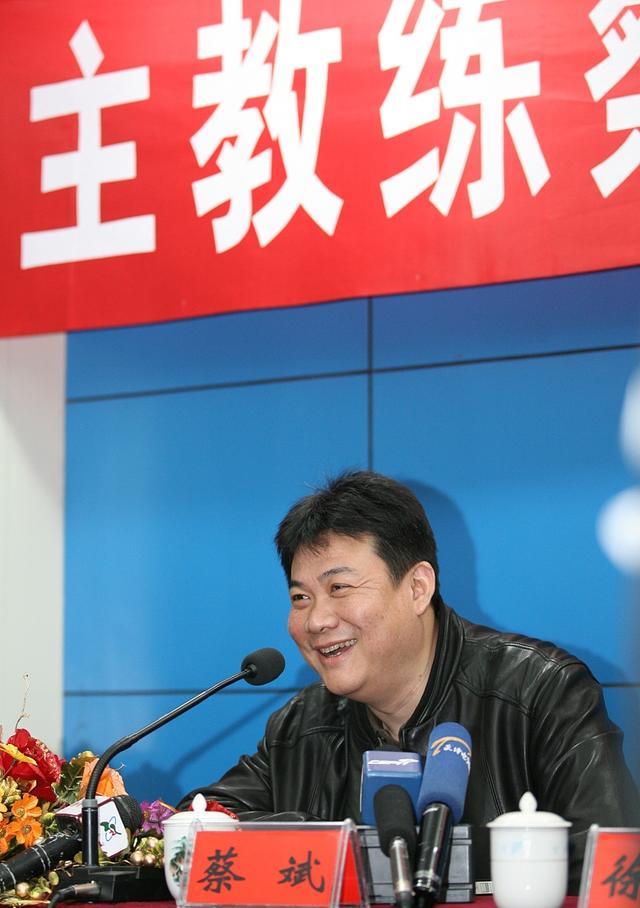 女排|再见郎平！女排主帅确定！蔡斌最终胜出，网友：或是下一个国足
