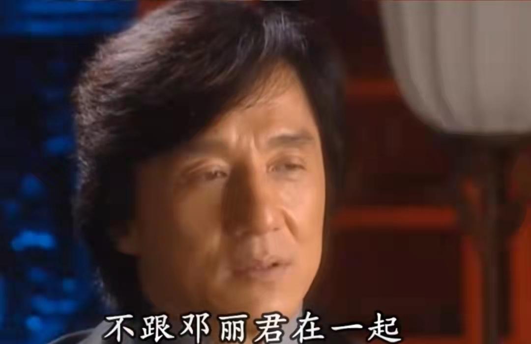 成龙|港媒:成龙被曝与邓丽君私生子相认,取名房祖轩,奖励28亿