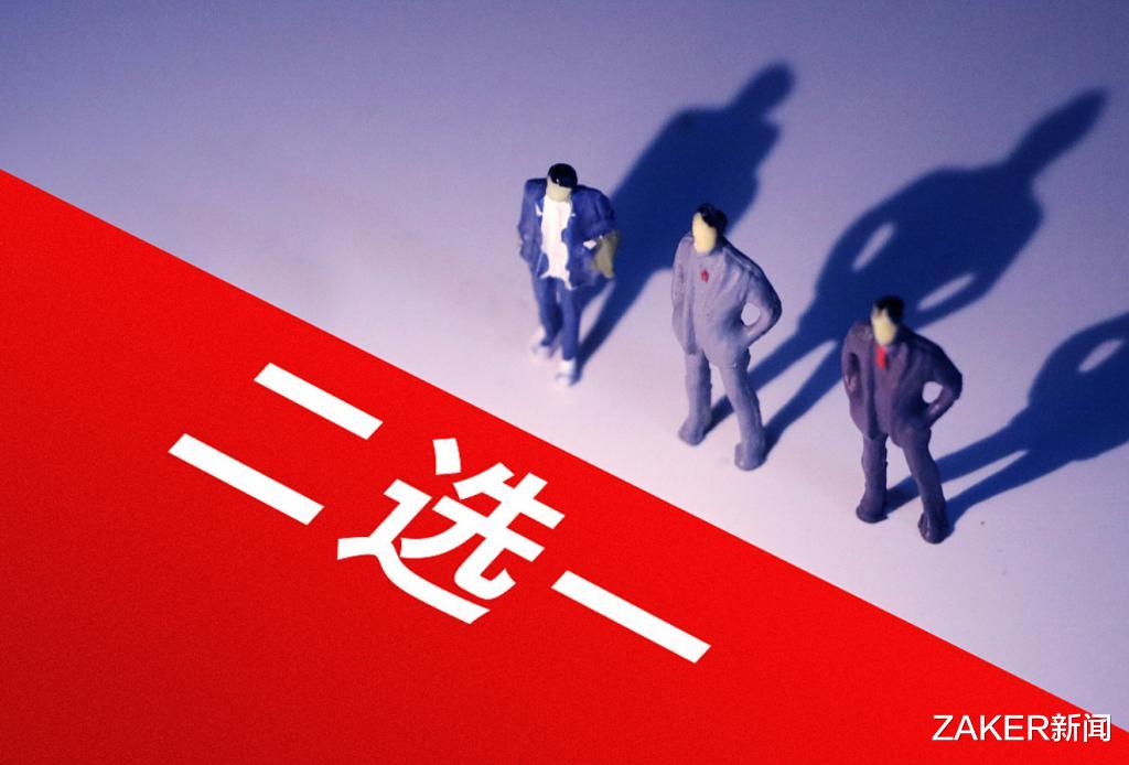 阿里巴巴|阿里、京东、拼多多：这届电商巨头，终于不再“撕逼宫斗”