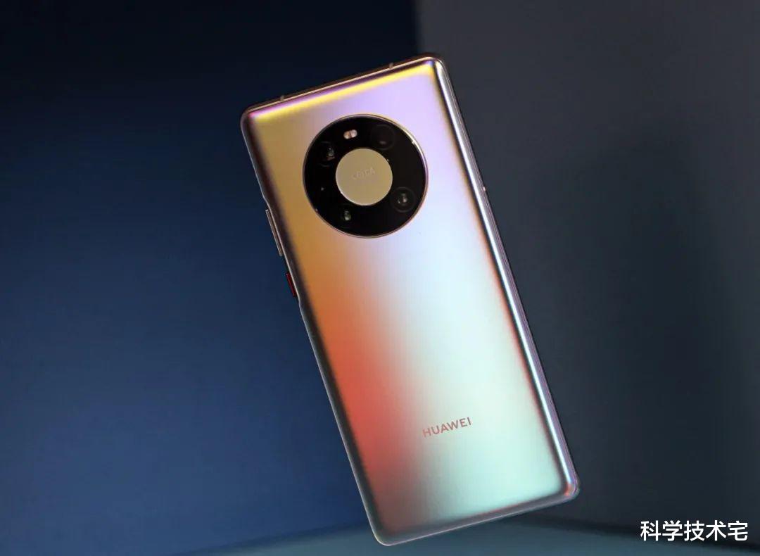 一加科技|“残次品”拿来续命?华为新机搭载麒麟9000L,支持5G网络!