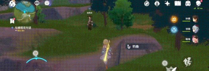 |原神:钓鱼功能怎么开启?
