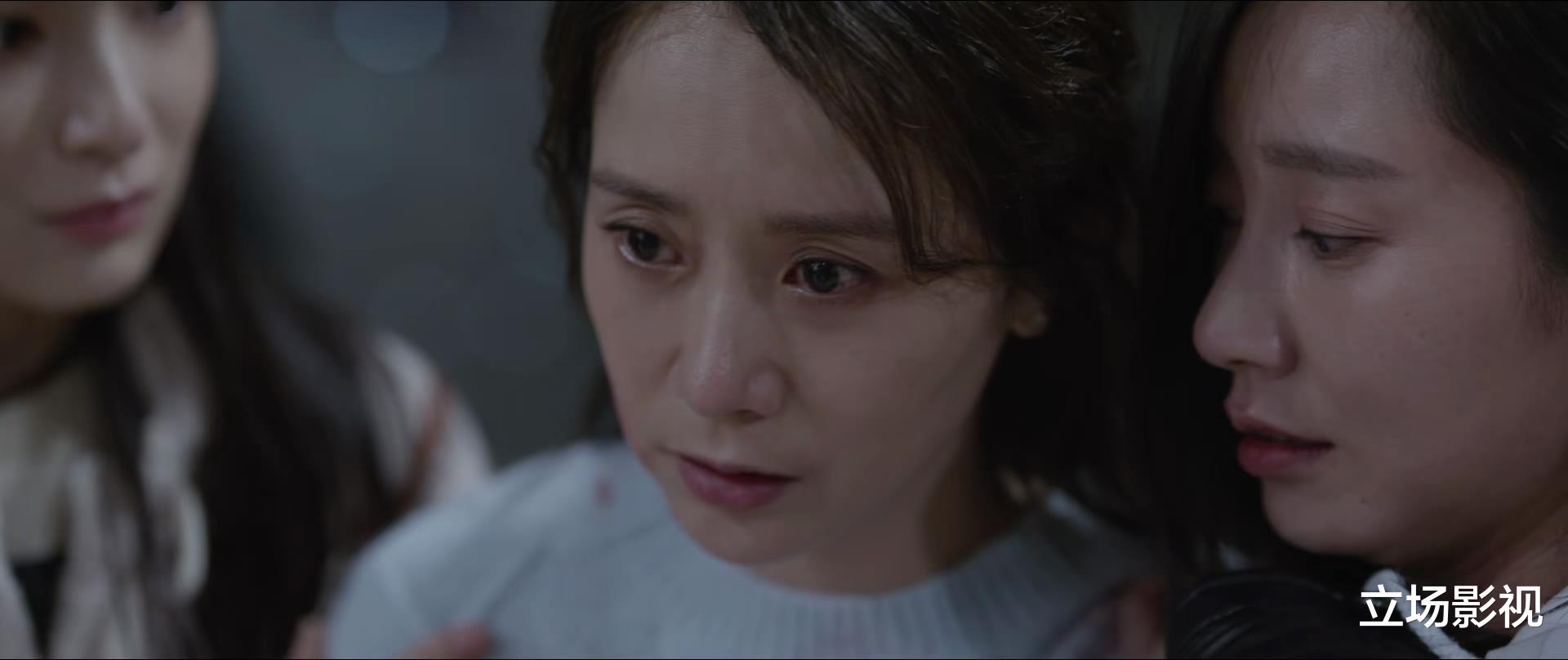 心居|看了5集《心居》,我如鲠在喉,写下这段文字