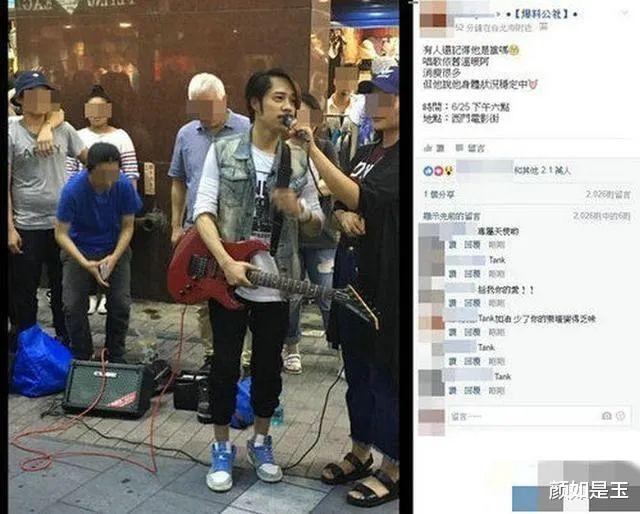 林更新|红极一时如今“消失”，这7位歌手可惜了，有人演出还被扔饮料瓶