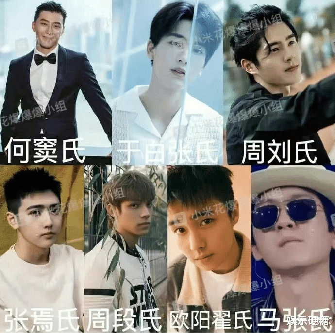 姐弟恋|姐狗CP行销全网，姐弟恋剧左右为难