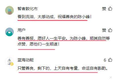 好人难当！男子“养流浪汉12年”被质疑：哑叔回来，不愿再离去！