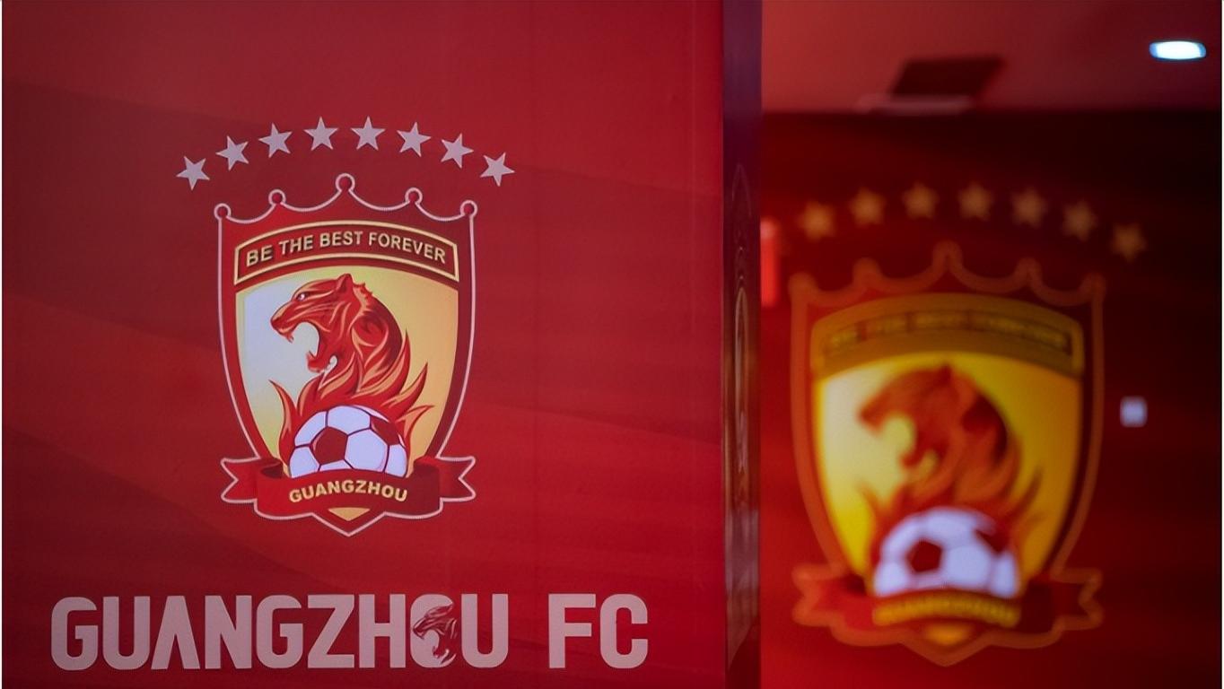 中超|广州恒大降级至中甲！德罗巴：中超就是一个“伪职业联赛”