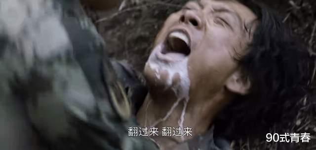 特战荣耀|《特战荣耀》炊事班卧虎藏龙,范班长一战成名,扮演者什么来头?